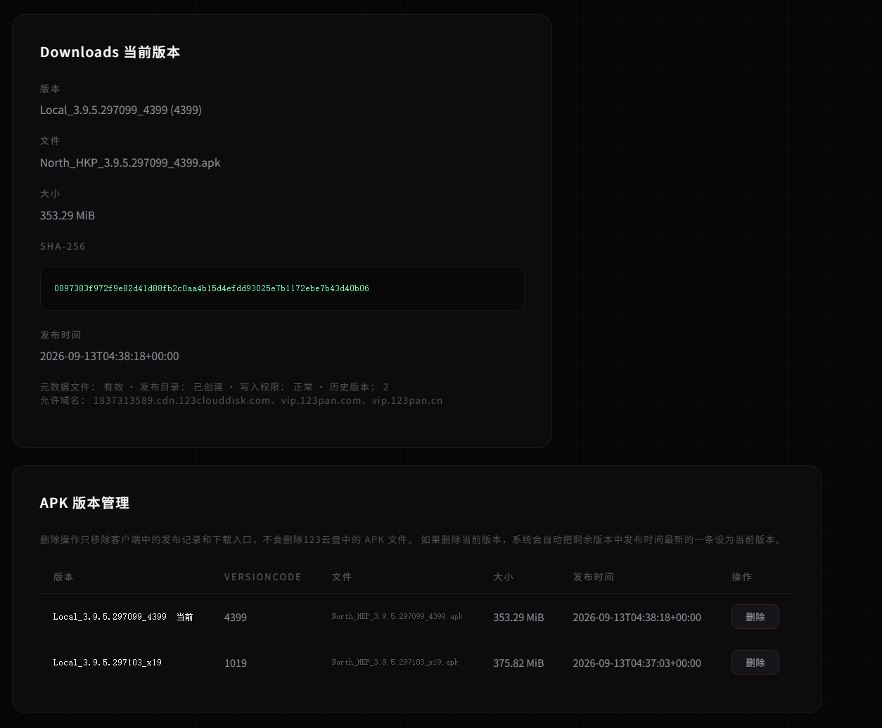 4ae96e8a1d307176db787b23b48eaf89.png
